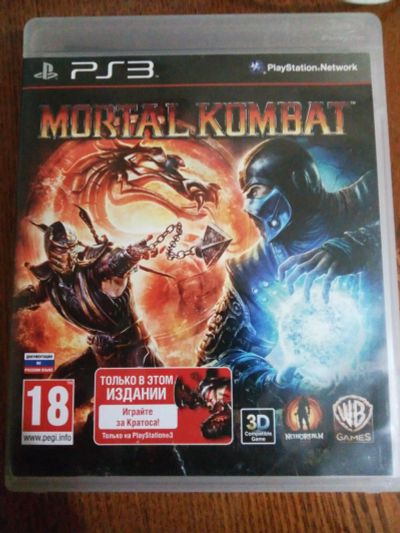 Лот: 16741794. Фото: 1. Mortal Kombat - для Sony Playstation... Игры для консолей
