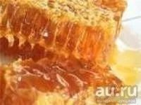 Лот: 8674880. Фото: 1. Сотовый мед. Мёд, продукты пчеловодства