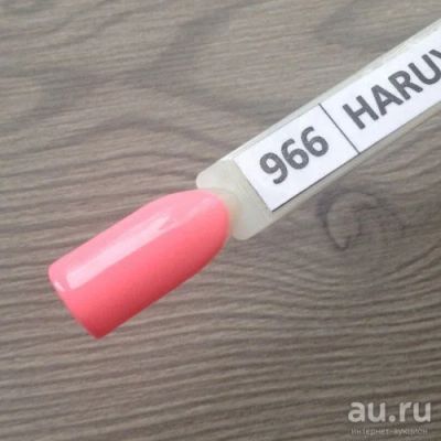 Лот: 9610772. Фото: 1. Гель-лак Haruyama (Харуяма) №966... Лак для ногтей