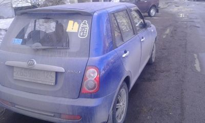 Лот: 9396101. Фото: 1. LIFAN SMILY 2014 г.в. Автомобили