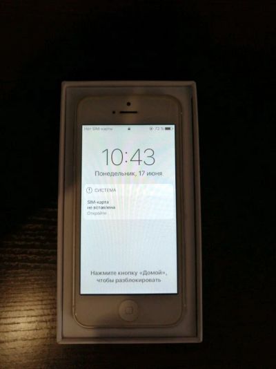 Лот: 13921968. Фото: 1. IPhone 5 белый. Смартфоны