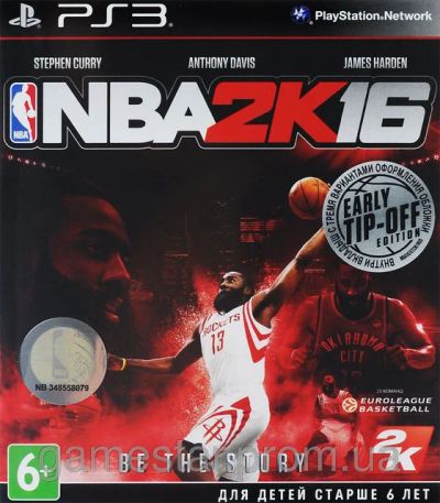 Лот: 8234206. Фото: 1. NBA 2K16 Игра для PS3. Игры для консолей