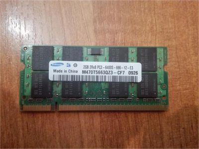 Лот: 8223541. Фото: 1. DDR2 2Gb. Оперативная память