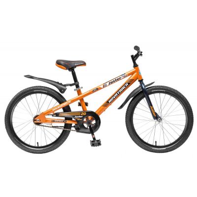 Лот: 15873713. Фото: 1. Велосипед NOVATRACK 20&quot; JUSTER... Красноярск