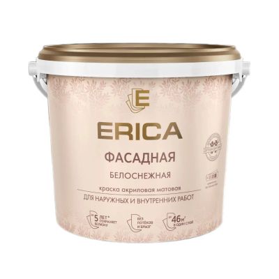 Лот: 24122392. Фото: 1. Краска водно-дисперсионная, Erica... Краски, лаки, растворитель