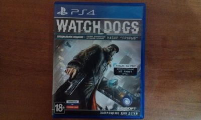 Лот: 4739890. Фото: 1. Watch Dogs for PS4. Игры для консолей