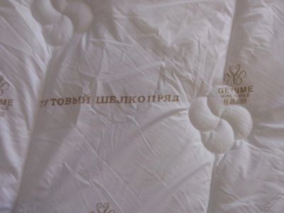 Лот: 5906115. Фото: 1. Одеяло. Тутовый шелкопряд. 200х140... Одеяла, подушки