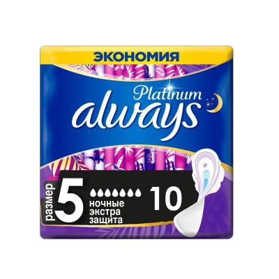 Лот: 23725207. Фото: 1. Always Платинум Прокладки гигиенические... Лекарства