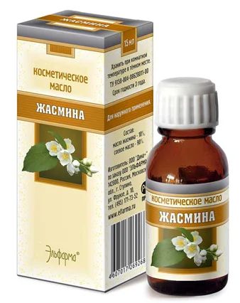Лот: 8083644. Фото: 1. Косметическое масло жасмина. Эфирные и косметические масла
