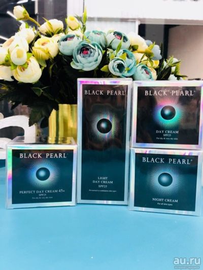 Лот: 13249942. Фото: 1. Линейка "Black Pearl" крем. Масла, кремы, лосьоны