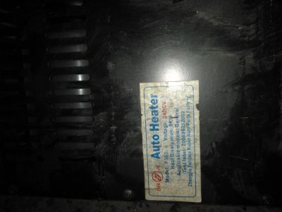 Лот: 16716091. Фото: 1. Отопитель дополнительный. Электрооборудование