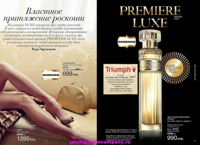 Лот: 3374138. Фото: 1. AVON Парфюмерная вода "Premiere... Женская парфюмерия
