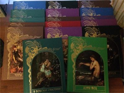 Лот: 6827197. Фото: 1. Серия Книг Зачарованный Мир, терра... Художественная