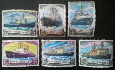 Лот: 12981683. Фото: 1. *1978, декабрь. История отечественного... Марки