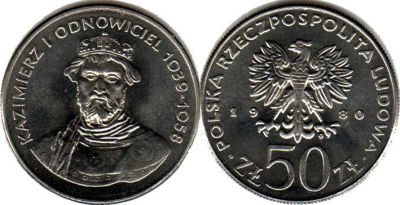 Лот: 4895918. Фото: 1. Польша 50 злотых 1980 из серии... Европа