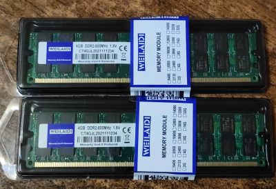 Лот: 19111326. Фото: 1. Оперативная память 8gb DDR2 2x4gb... Оперативная память