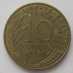 Лот: 18727338. Фото: 1. Франция 10 сантимов 1981, с рубля. Европа