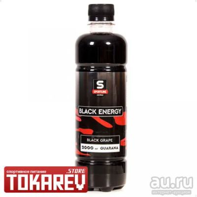 Лот: 14391768. Фото: 1. Напиток SL Black Energy (гуарана... Спортивное питание, витамины