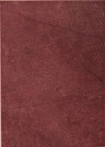 Лот: 14457739. Фото: 1. Плитка для стен Тавола. Кафель, гранит, интерьерный камень