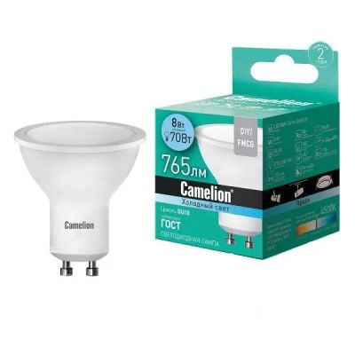 Лот: 25205116. Фото: 1. Светодиодные лампы Camelion LED... Лампочки