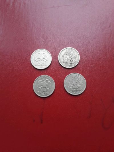 Лот: 11348119. Фото: 1. 1 рубль 1999 .Пушкин спмд. Россия после 1991 года