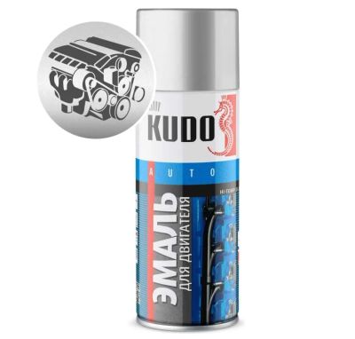 Лот: 20996125. Фото: 1. Краска Kudo 5132 для двигателя... Всё для покраски