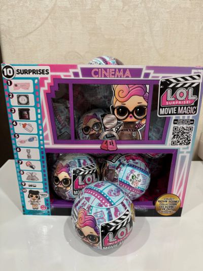 Лот: 23573618. Фото: 1. Кукла LoL Movie Magic оригинал. Куклы и аксессуары