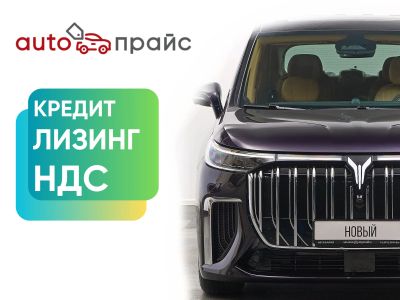 Лот: 21980533. Фото: 1. Voyah Dream 2023. Автомобили