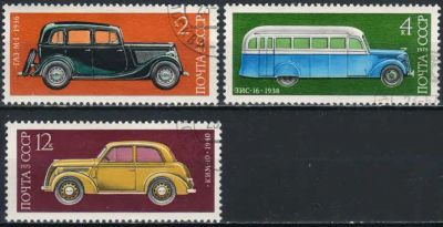 Лот: 19479285. Фото: 1. 1975, май. История отечественного... Марки