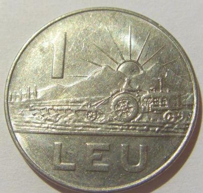 Лот: 3495728. Фото: 1. 1 лей 1966 год Румыния. Европа