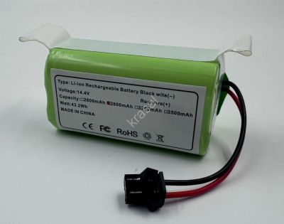 Лот: 25848437. Фото: 1. Аккумулятор 2800mah 14,4V INR18650... Запчасти, комплектующие для пылесосов, утюгов