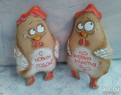 Лот: 8647051. Фото: 1. Кофейные петушки с пожеланием... Подарки на Новый год