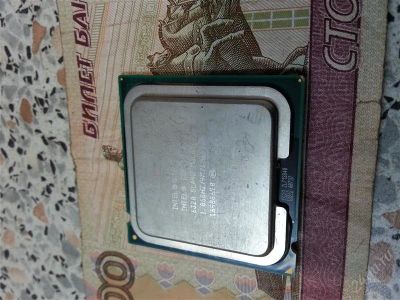 Лот: 2551559. Фото: 1. CPU Intel Core 2 Duo E6320 1.86... Процессоры