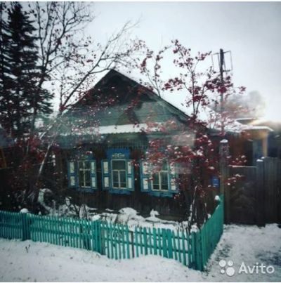 Лот: 7877541. Фото: 1. Дом в Нижнем Ингаше. Дома