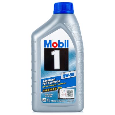 Лот: 25350082. Фото: 1. Mobil 1 FS X2 5W50 (1л). Масла, жидкости