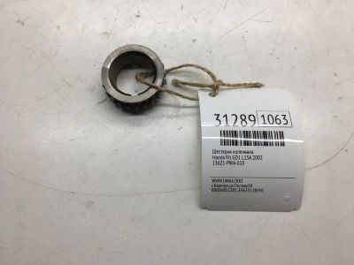 Лот: 20385698. Фото: 1. Шестерня коленвала Honda Fit 2002... Двигатель и элементы двигателя