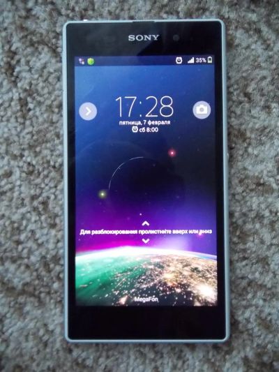 Лот: 3693433. Фото: 1. С РУБЛЯ Sony Xperia Z1 ОДИН ДЕНЬ. Смартфоны