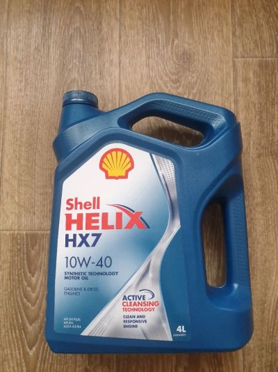 Лот: 18950722. Фото: 1. Масло моторное Shell HELIX HX7... Масла, жидкости