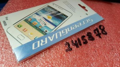 Лот: 7895723. Фото: 1. Защитная пленка Samsung i9500... Защитные стёкла, защитные плёнки