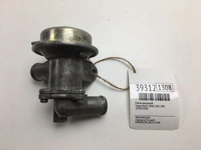 Лот: 20389242. Фото: 1. Клапан вакуумный Toyota Mark Ii... Двигатель и элементы двигателя