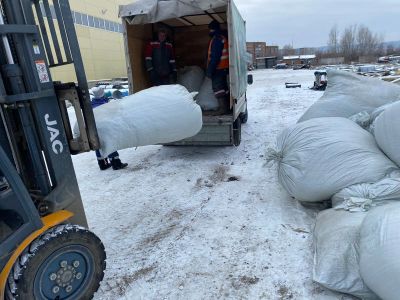 Лот: 7140245. Фото: 1. Утеплитель Базальтовая крошка. Утеплитель и изоляционные материалы