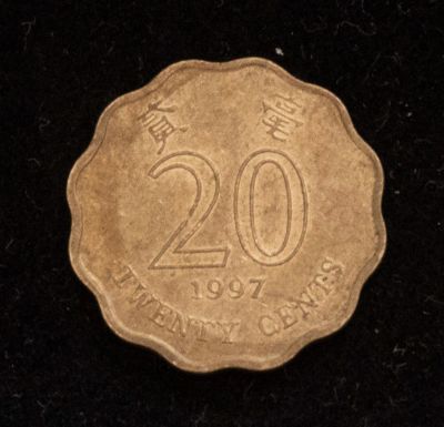 Лот: 14479740. Фото: 1. Гонконг 20 центов 1997. Азия