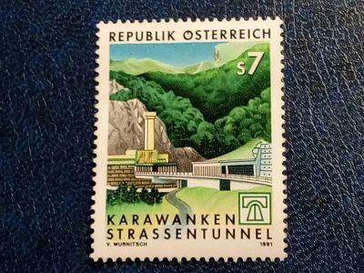Лот: 24397718. Фото: 1. - Марки для Вашей коллекции. лот... Марки