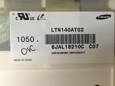 Лот: 9672912. Фото: 1. Матрица для ноутбука 14.0" Samsung... Матрицы для дисплея