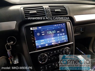 Лот: 21167293. Фото: 1. Штатная магнитола для Mercedes... Автомагнитолы