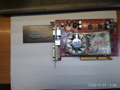 Лот: 16617222. Фото: 1. Видеокарта X1650 PRO 512M DDR2... Видеокарты