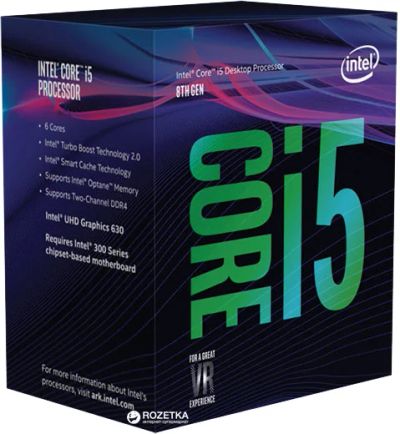 Лот: 11246053. Фото: 1. Процессор Intel Core i5-8400... Процессоры