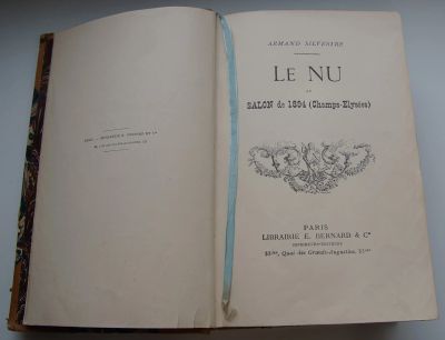 Лот: 25519008. Фото: 1. Книга Арман Сильвестр. Конволют... Книги