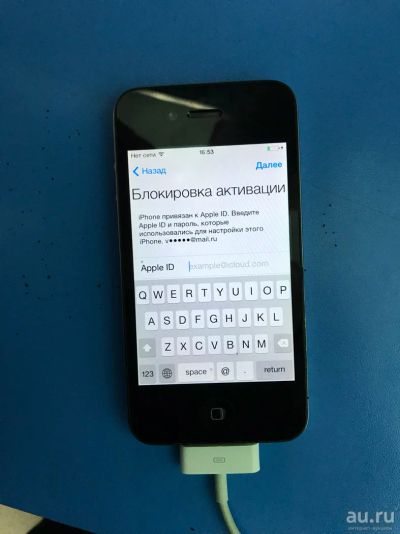 Лот: 10424813. Фото: 1. Apple iPhone 4 32Gb Заблокирован. Смартфоны