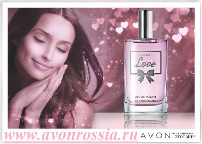 Лот: 4141428. Фото: 1. Avon Парфюмерная вода Love 50... Женская парфюмерия